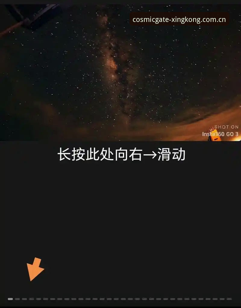 星空体育平台iOS版选择困局：一个对比角度的实战深度分析